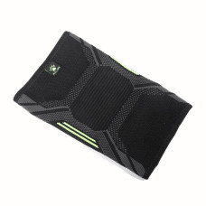 Супорт локтя Kelme Elbow чорний 9886210.9000 Супорт локтя Kelme Elbow чорний 9886210.9000