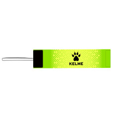 Капітанська Kelme повязка жовта 8101XB5001.9905 Капітанська Kelme повязка жовта 8101XB5001.9905