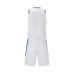Комплект баскетбольної форми CHICAGO Kelme 8252LB1001.9104