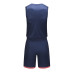 Комплект баскетбольної форми Kelme 8352LB1027.9469