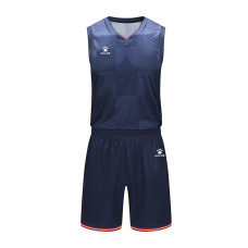 Комплект баскетбольної форми Kelme 8352LB1027.9469 Комплект баскетбольної форми Kelme 8352LB1027.9469