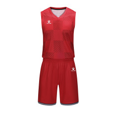 Комплект баскетбольної форми Kelme 8352LB1027.9600 Комплект баскетбольної форми Kelme 8352LB1027.9600