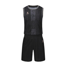 Комплект баскетбольної форми 8352LB1029.9000 Kelme чорний Комплект баскетбольної форми 8352LB1029.9000 Kelme чорний