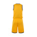 Комплект баскетбольної форми жовтий KELME 8252LB1006.9717