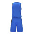 Комплект баскетбольної форми CHICAGO Kelme 8252LB1001.9481
