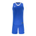 Комплект баскетбольної форми KELME синій 3591050.9400