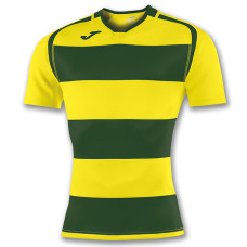 Футболка жовто-зелена PRORUGBY II 100735.459 Футболка жовто-зелена PRORUGBY II 100735.459