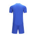 Комплект футбольної форми BRAGA Kelme 8351ZB1085.9481