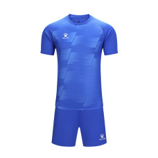 Комплект футбольної форми BRAGA Kelme 8351ZB1085.9481 Комплект футбольної форми BRAGA Kelme 8351ZB1085.9481