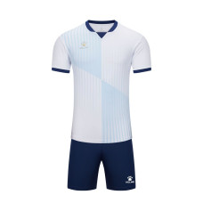 Комплект футбольної форми Kelme білий 8551ZB11083.9100 Комплект футбольної форми Kelme білий 8551ZB11083.9100