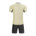 Комплект футбольної форми Kelme бежевий 8551ZB11087.9709 Комплект футбольної форми Kelme бежевий 8551ZB11087.9709