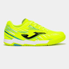 Футзалки дитячі жовті Joma PROPULSION PRJW2509IN Футзалки дитячі жовті Joma PROPULSION PRJW2509IN