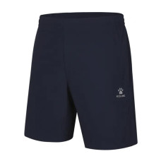 Шорти Kelme т.сині 8551DK1184.9416 Шорти Kelme т.сині 8551DK1184.9416