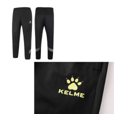 Штани Kelme чорно-сірі 8161CK1003.9015 Штани Kelme чорно-сірі 8161CK1003.9015