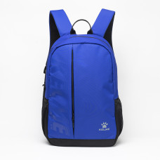 Рюкзак Kelme CAMPUS II 8301BB5051.9432 Рюкзак Kelme CAMPUS II 8301BB5051.9432